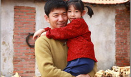 养父电视剧演员表,温情演绎亲情与成长的故事