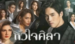 泰国电视剧视频